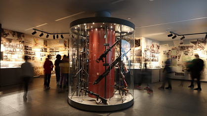 80 лет музею