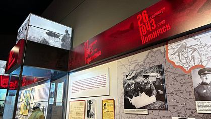 Временная экспозиция «Единой памяти верны»