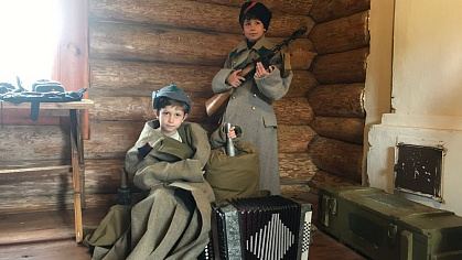 Пограничная застава