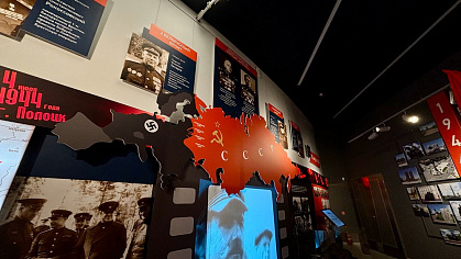 Временная экспозиция «Единой памяти верны»