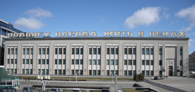 Музей на Октябрьской площади. 2012 г. Музей на Октябрьской площади. 2012 г.jpg